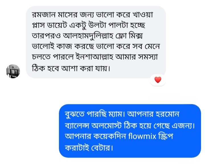 Screenshot_20260302-221749_Business Suite - Edited