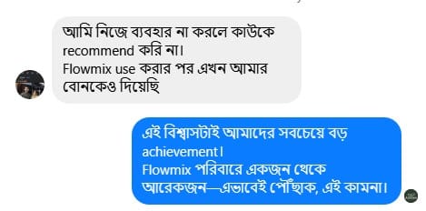 Screenshot 2025-12-25 224513