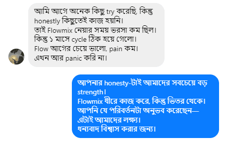 Screenshot 2025-12-25 224607