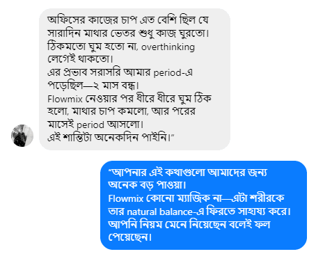 Screenshot 2025-12-25 225345