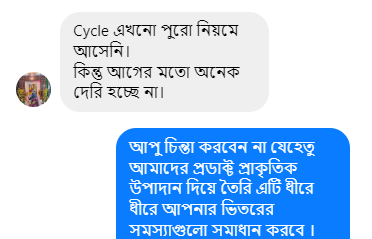 Screenshot 2026-01-02 001829