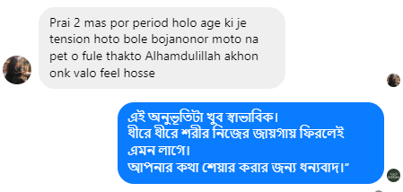 Screenshot 2026-01-02 002446